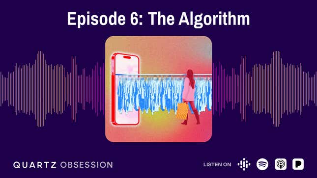 Image for article titled The algorithm: Letters of recommendation