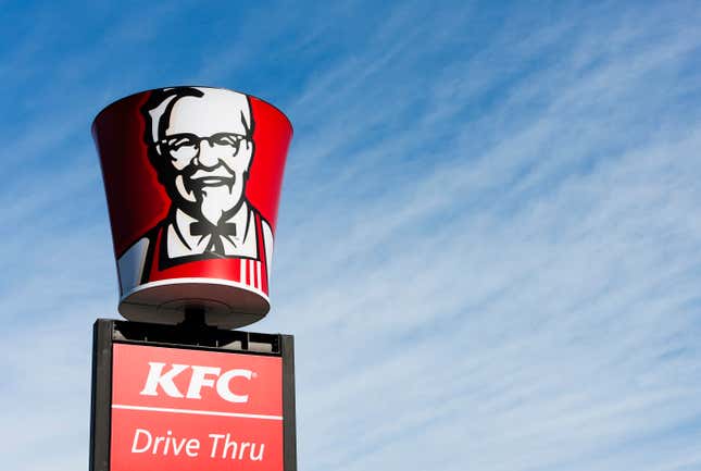 Image for article titled McDonald&#39;s, Wendy&#39;s, and 8 other fast food chains ranked by actually getting your order right