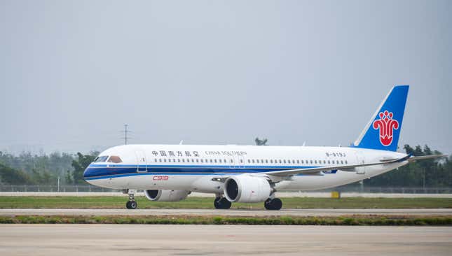 A China Southern Airlines plane