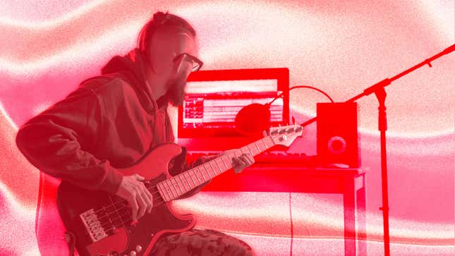 ProTools